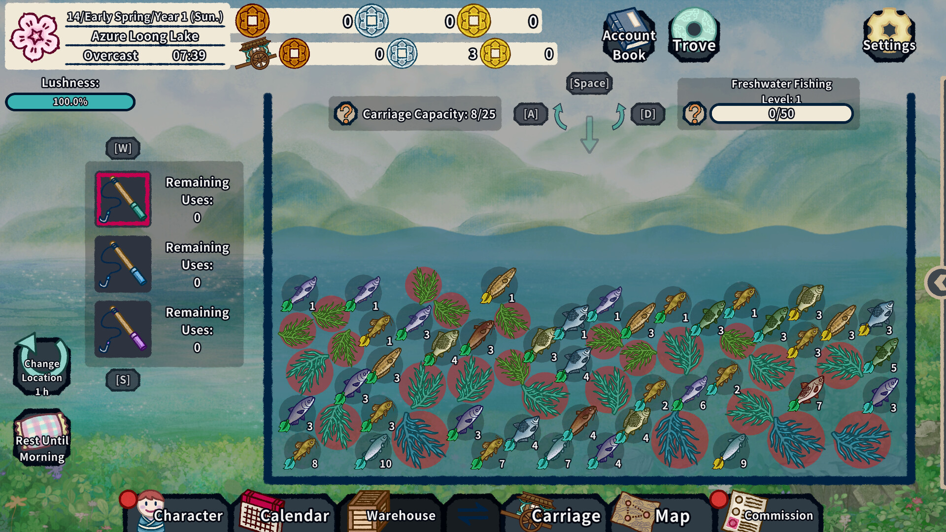 Legend of Merchant 2 screenshot 12