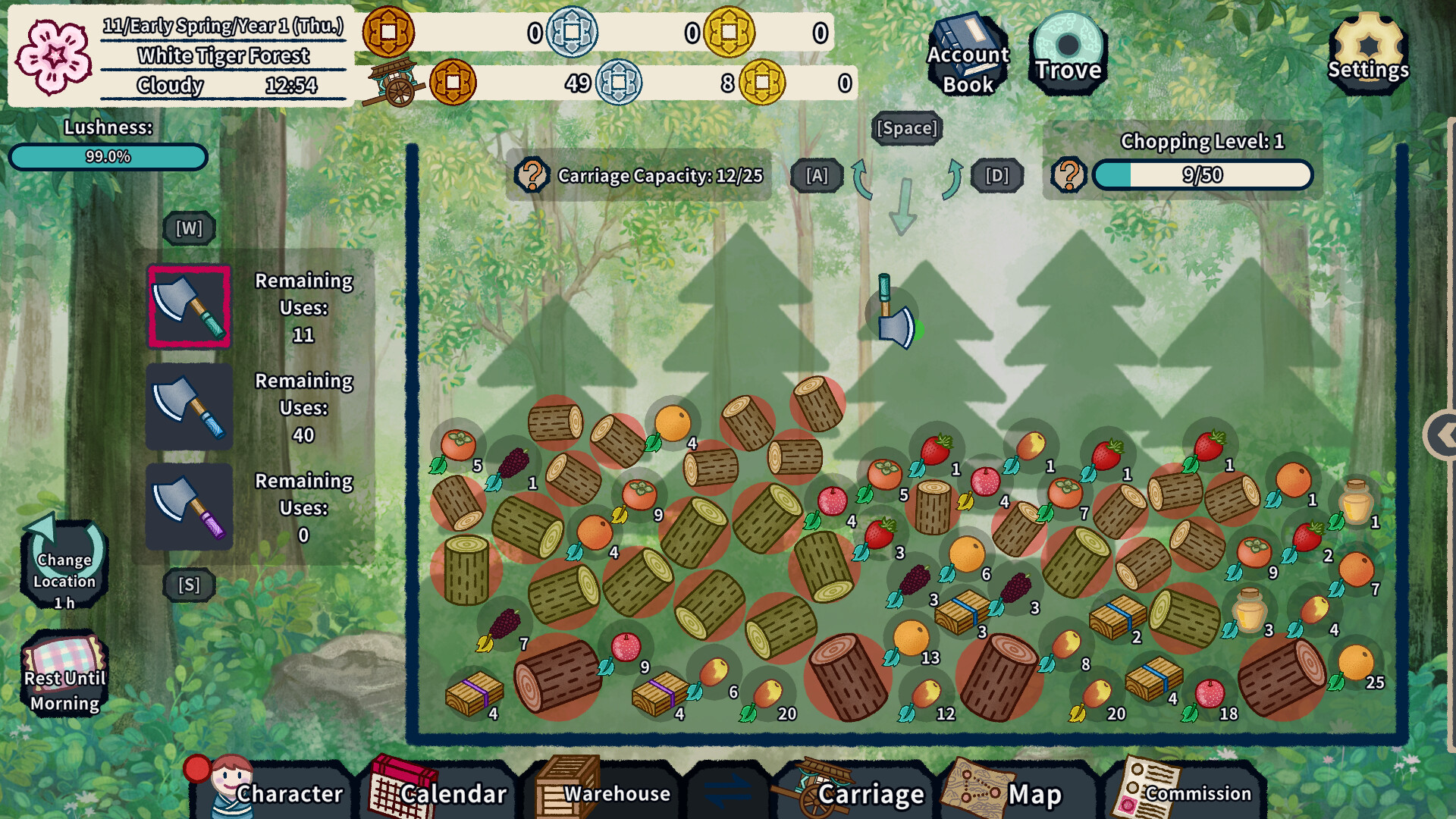 Legend of Merchant 2 screenshot 11