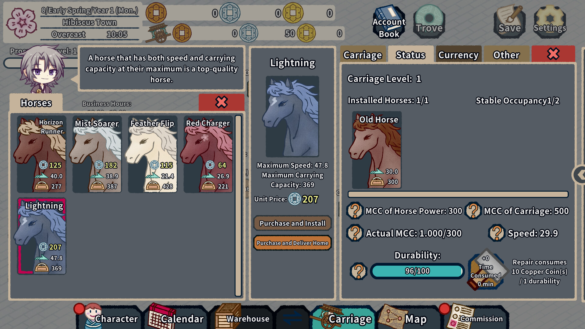 Legend of Merchant 2 screenshot 9