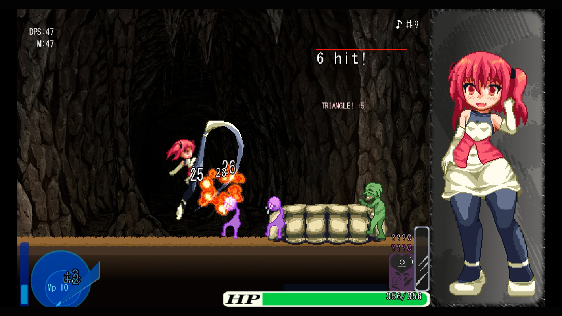 Pinch of Fighting Girls screenshot 9