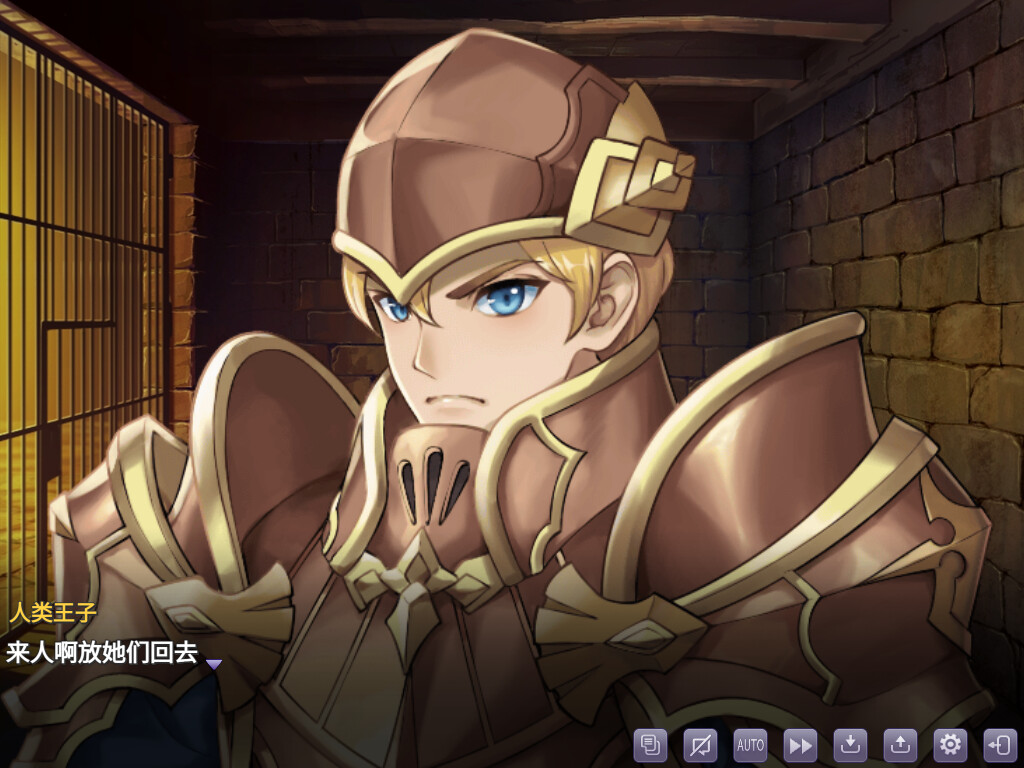 异世界的回响千雪之歌 screenshot 5