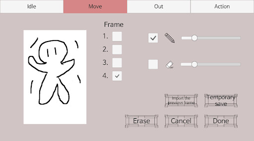 ForbiddenWord screenshot 5