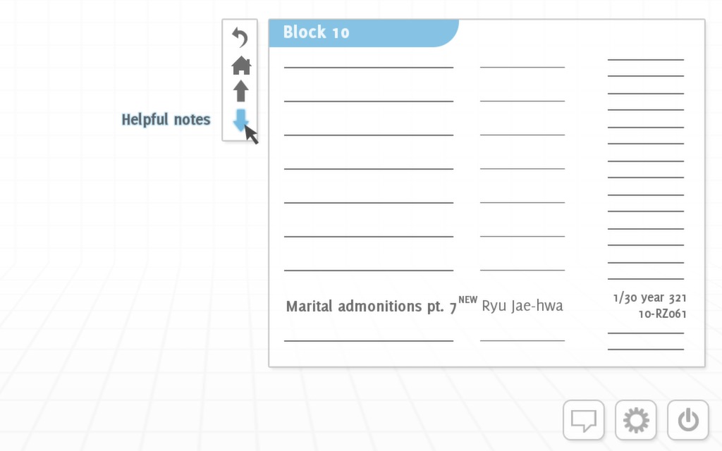 Analogue: A Hate Story screenshot 4