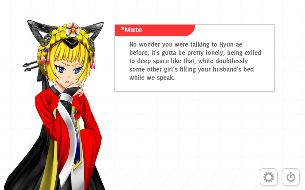 Analogue: A Hate Story screenshot 6