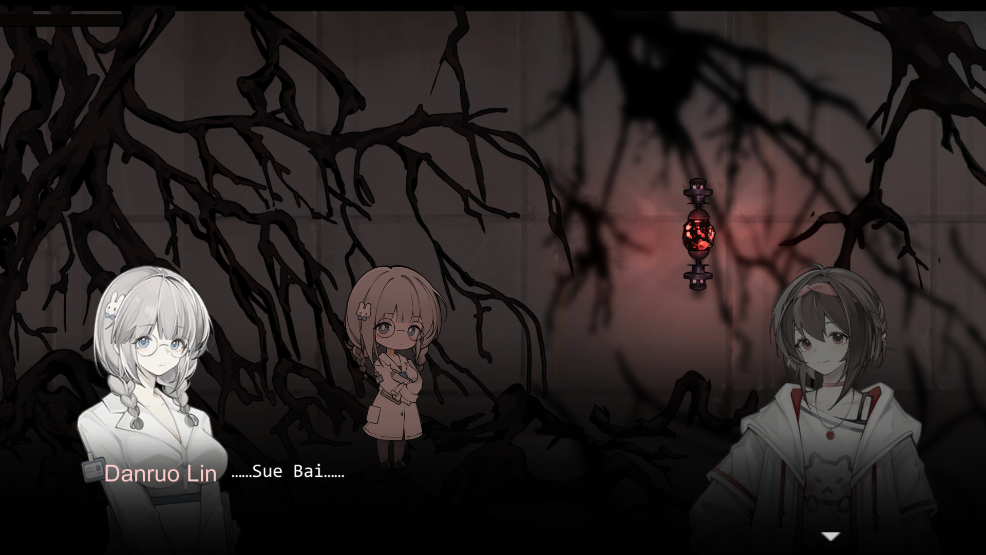 Blood Flowers screenshot 6
