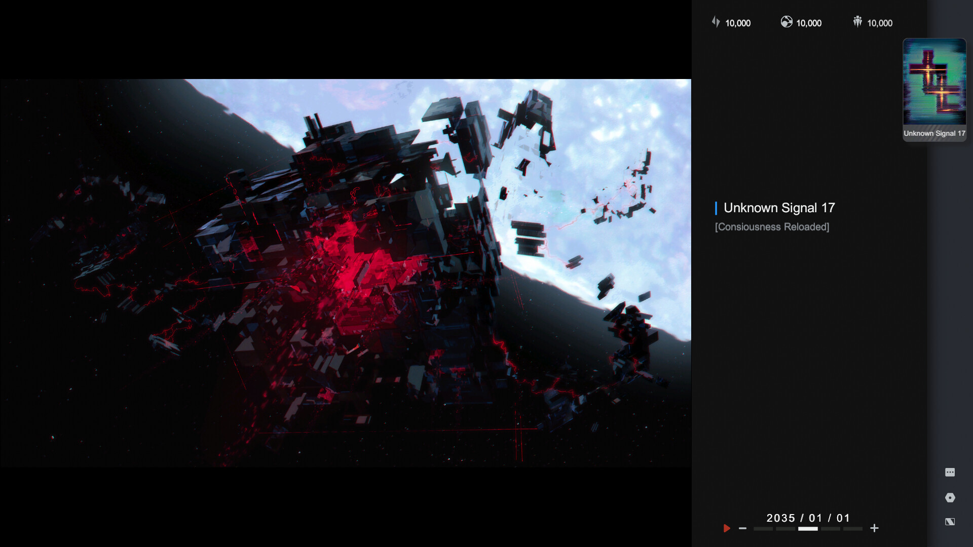 Lightracer Spark screenshot 5