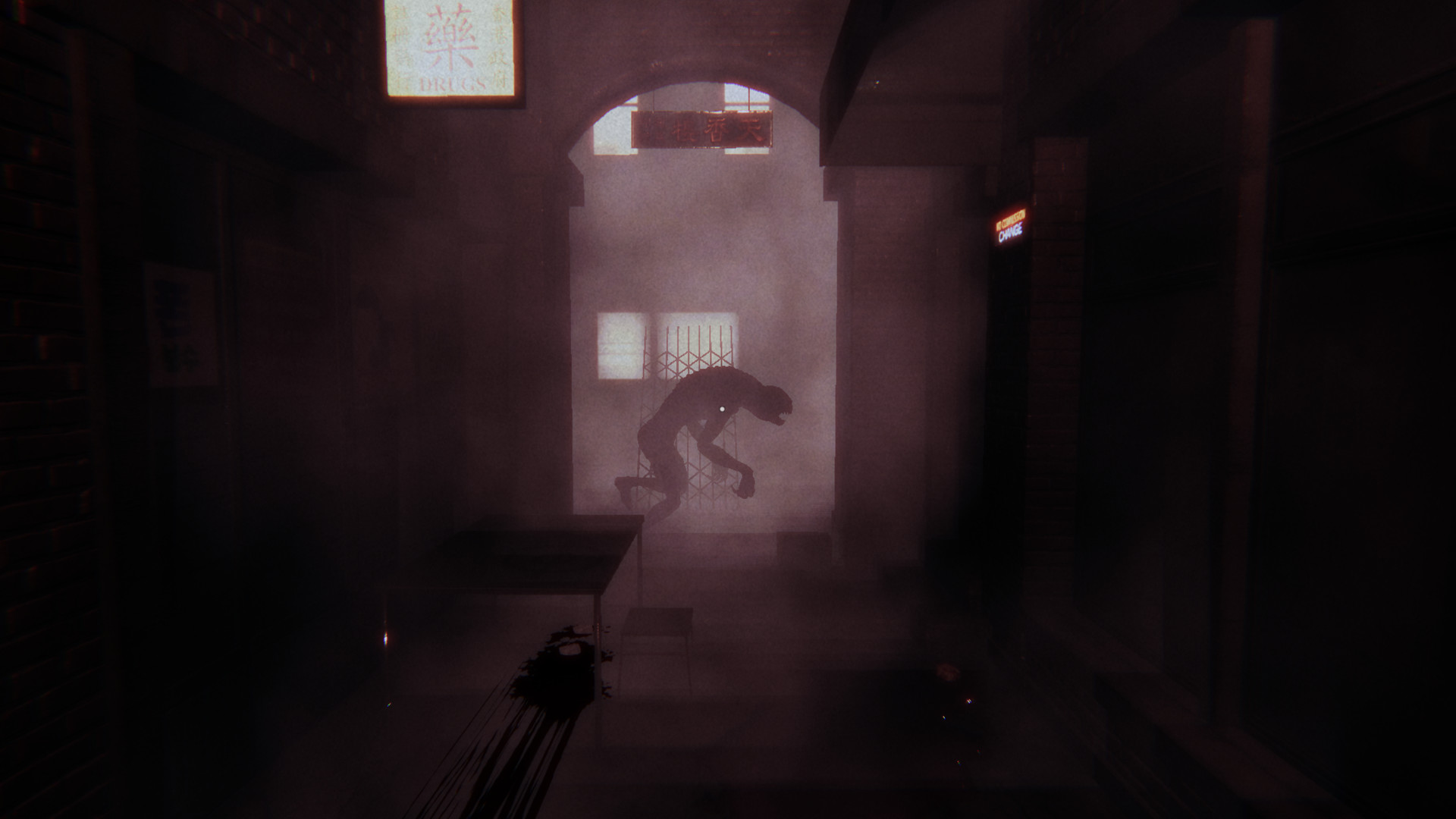 Locked in my Darkness screenshot 3