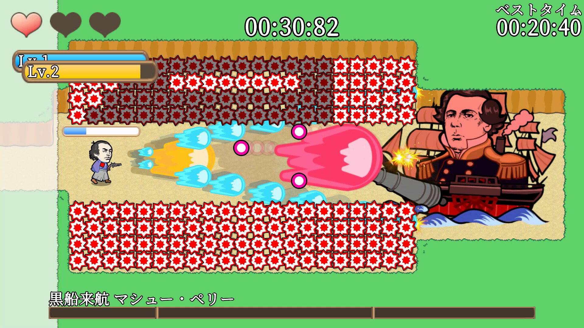 Sakamoto Dangerous Barrage screenshot 5