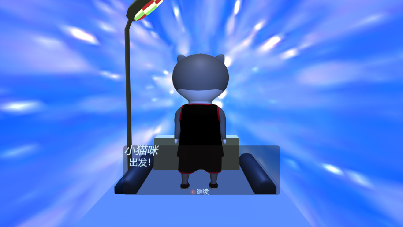 动物的游戏乐园（体感游戏）Party Of Forest(Motion Sensing Game) screenshot 5