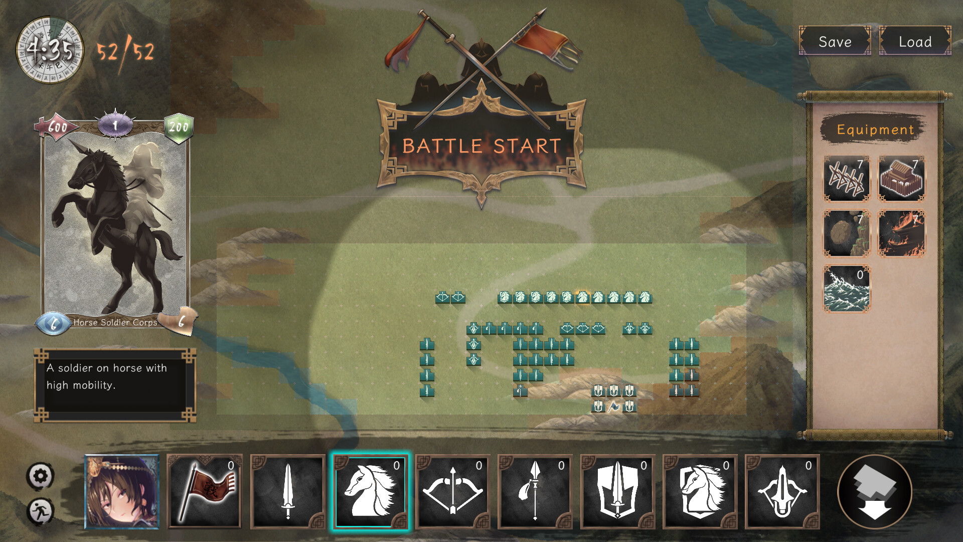 SANGOKU XIANGQI screenshot 1
