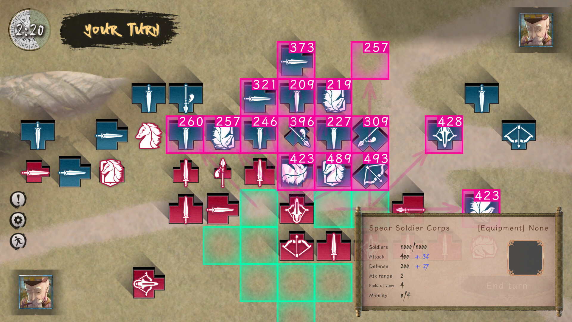 SANGOKU XIANGQI screenshot 3