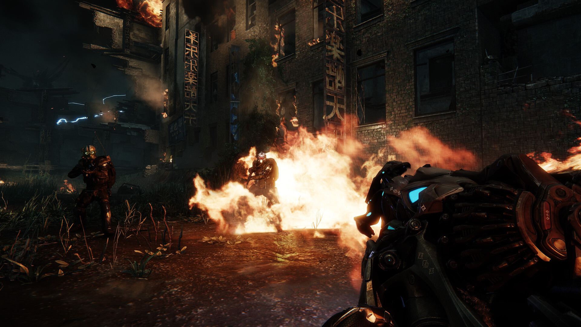 Crysis 3 Remastered screenshot 6