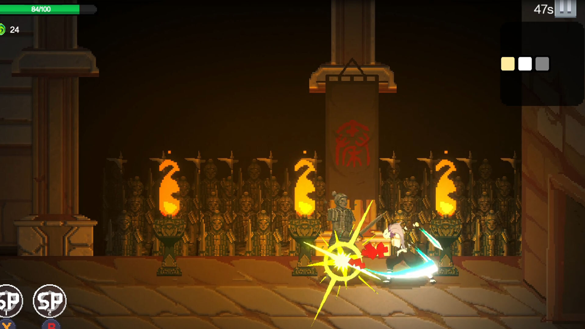 Dream Knight screenshot 6