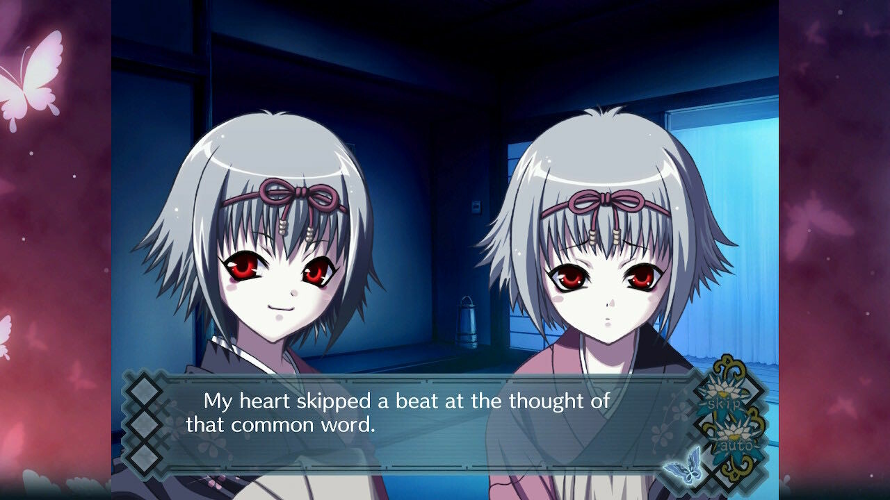 AKAIITO HD REMASTER screenshot 2