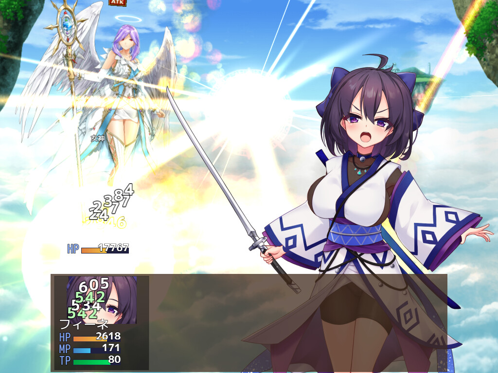 Slave Princess Finne, why did she sell out her own kingdom? screenshot 4