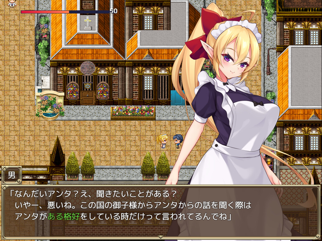 Slave Princess Finne, why did she sell out her own kingdom? screenshot 6