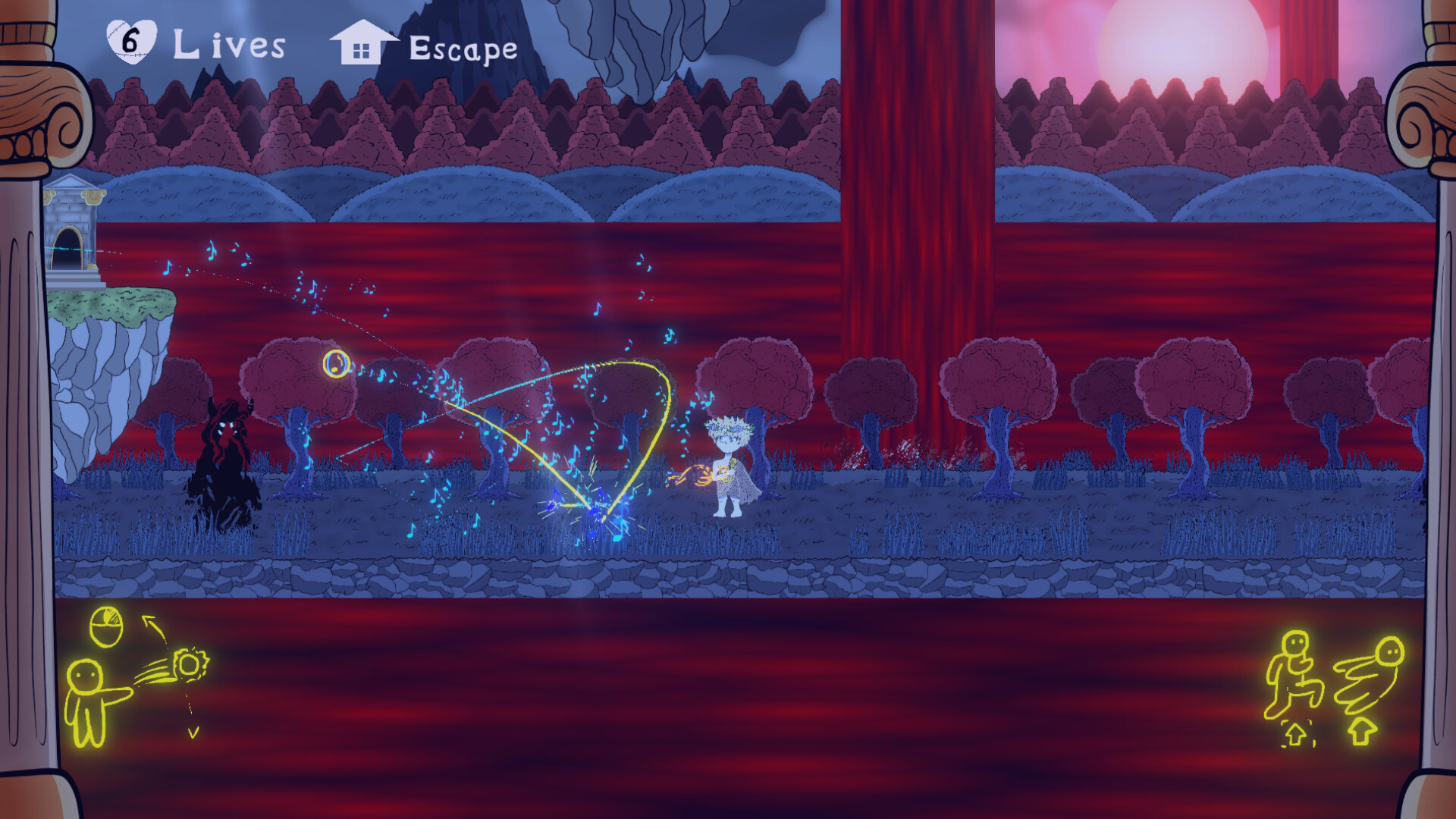 Orpheus screenshot 1