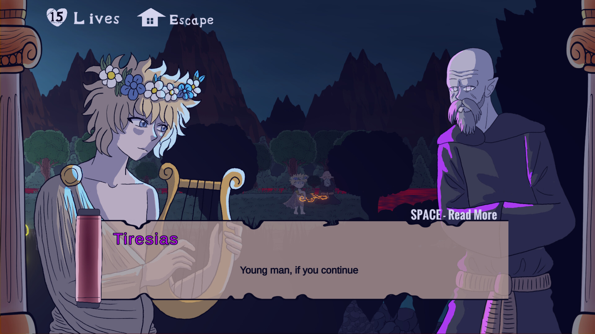 Orpheus screenshot 2