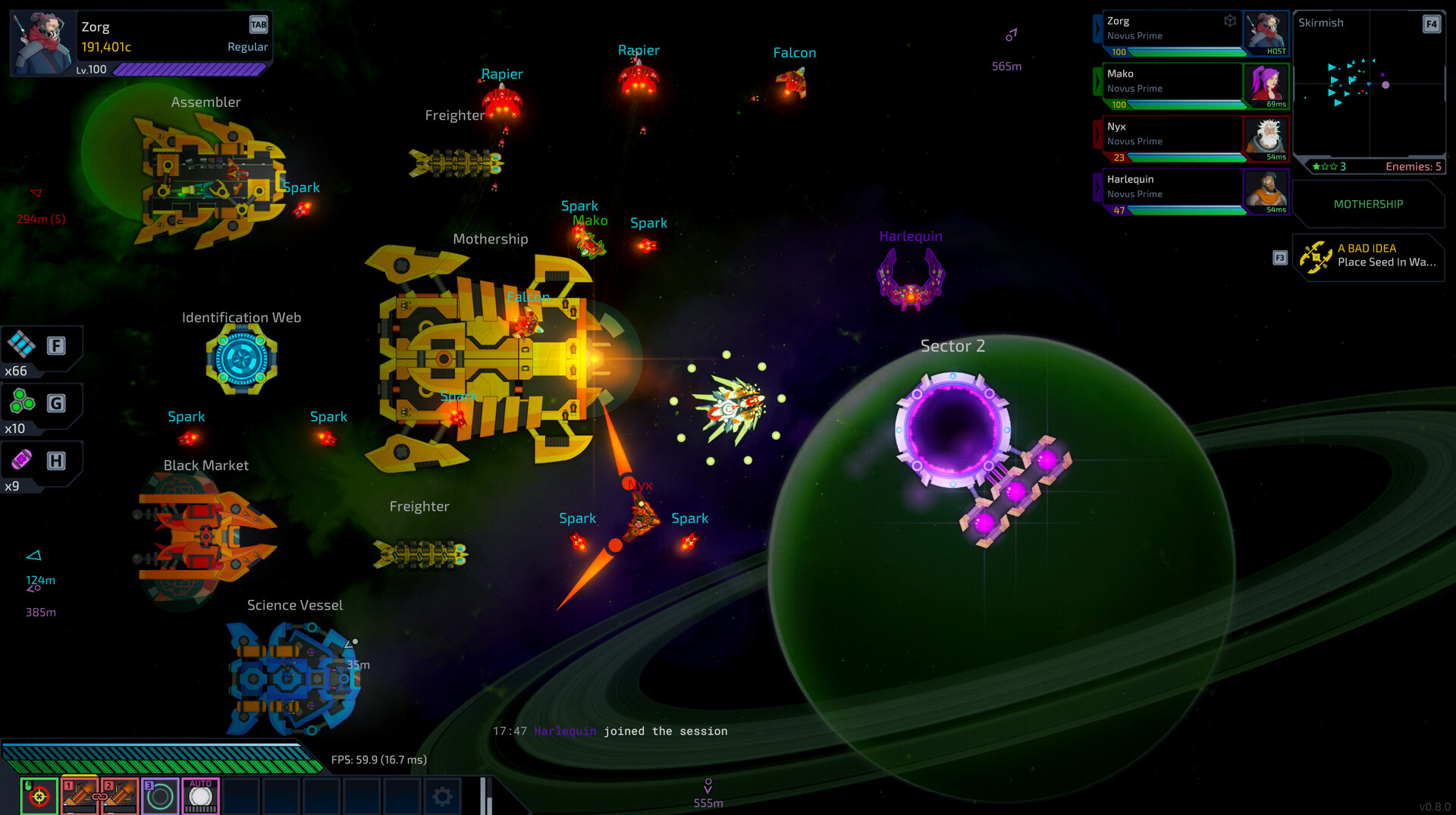 Star Vortex screenshot 5