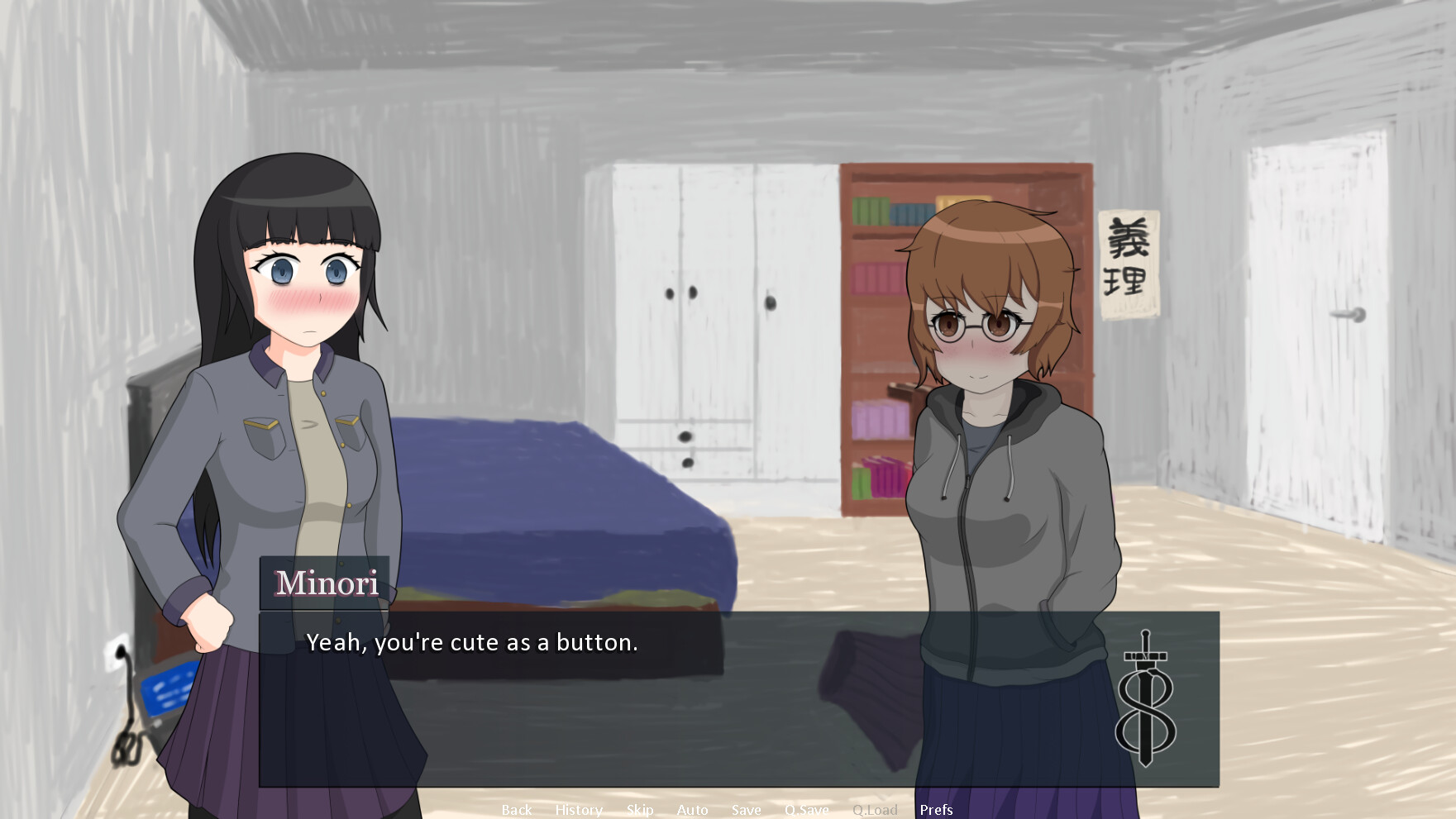 Kiss the Demiurge screenshot 2