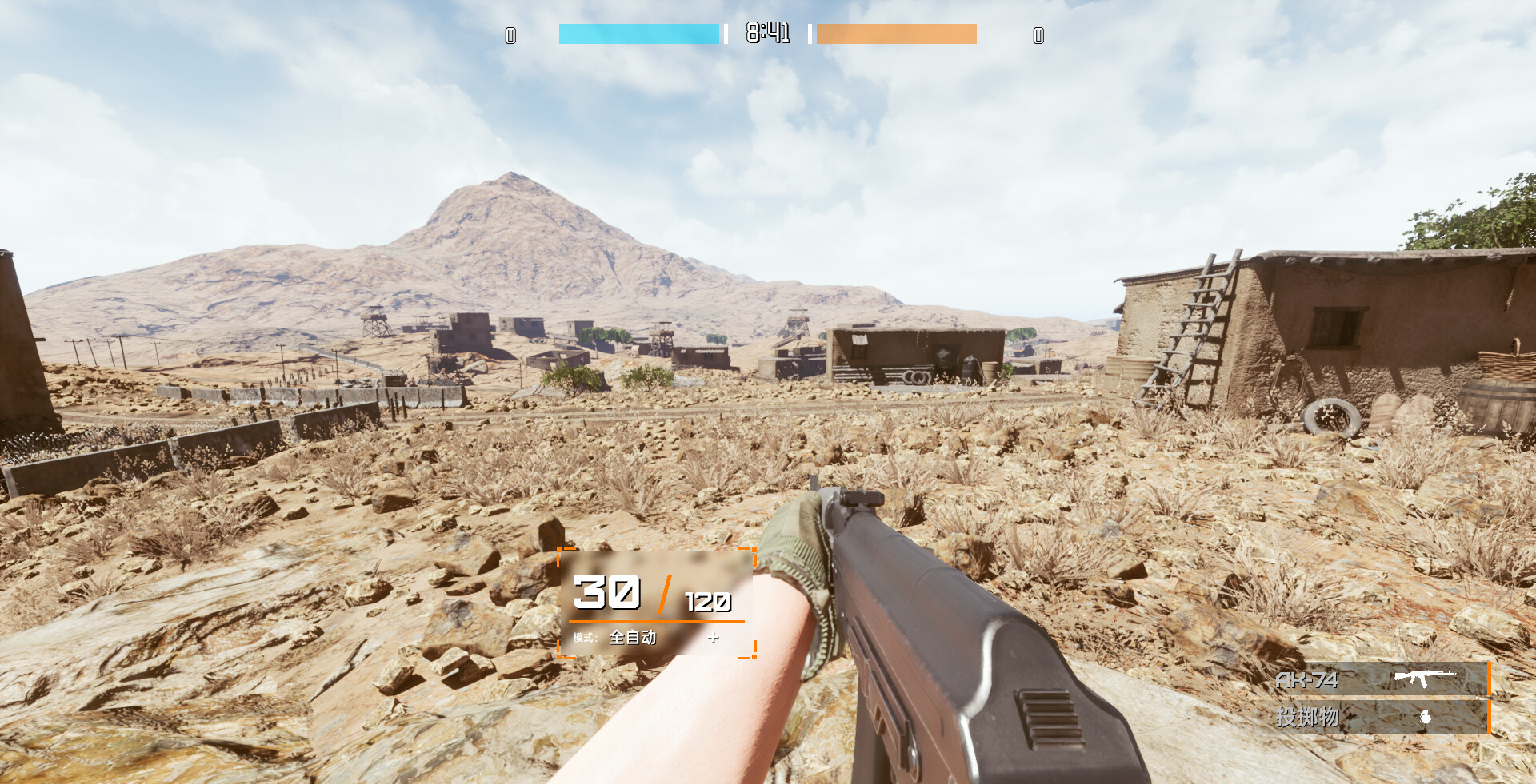 Brink of War screenshot 2