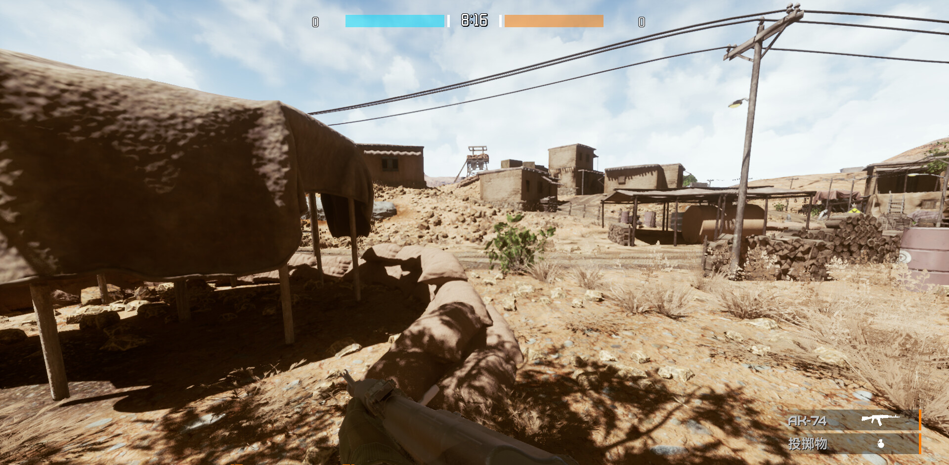 Brink of War screenshot 3