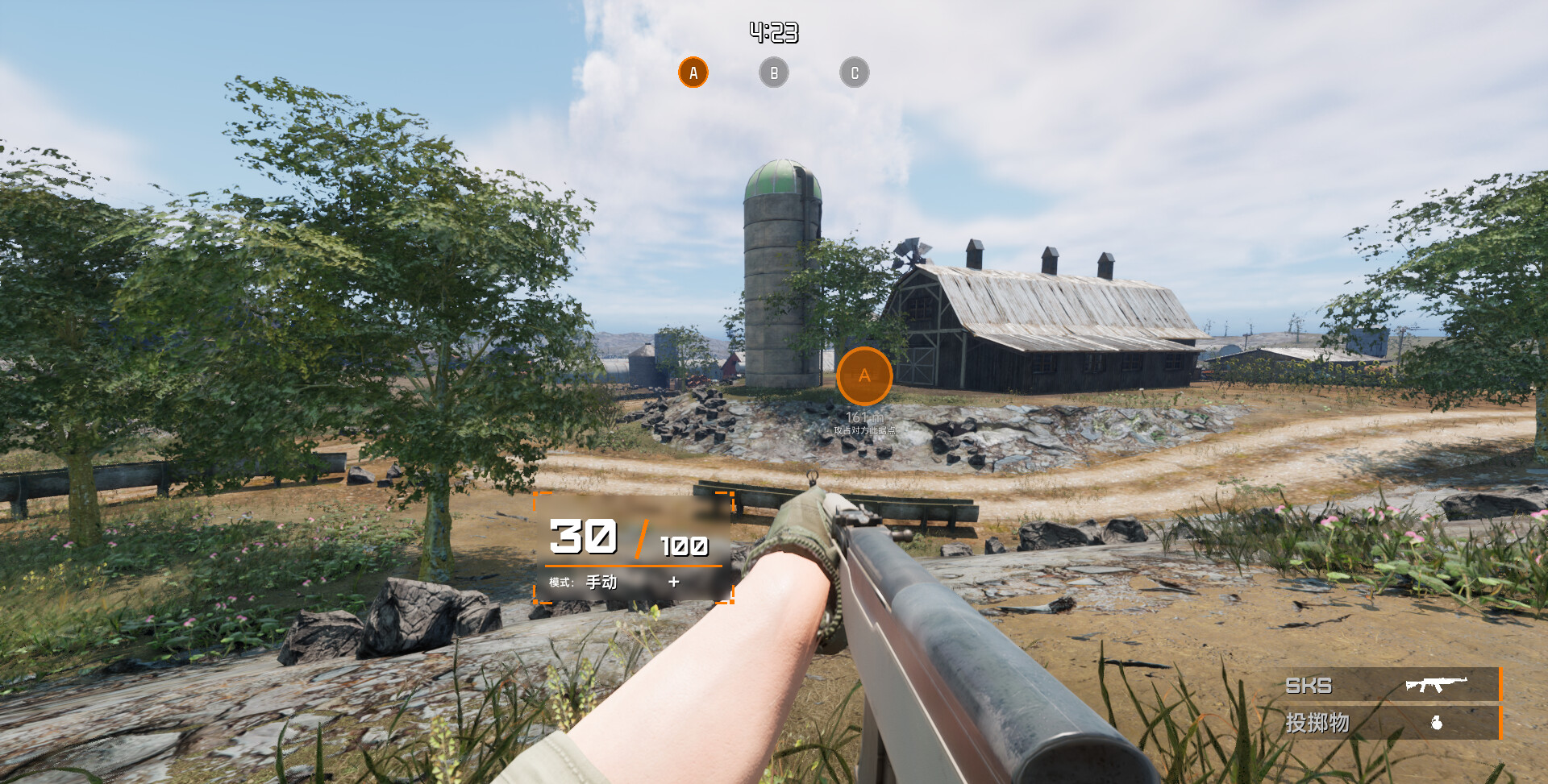Brink of War screenshot 5