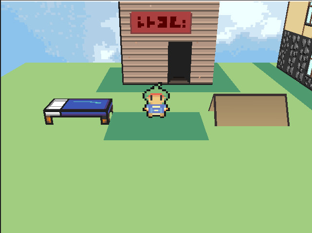Rusl screenshot 5