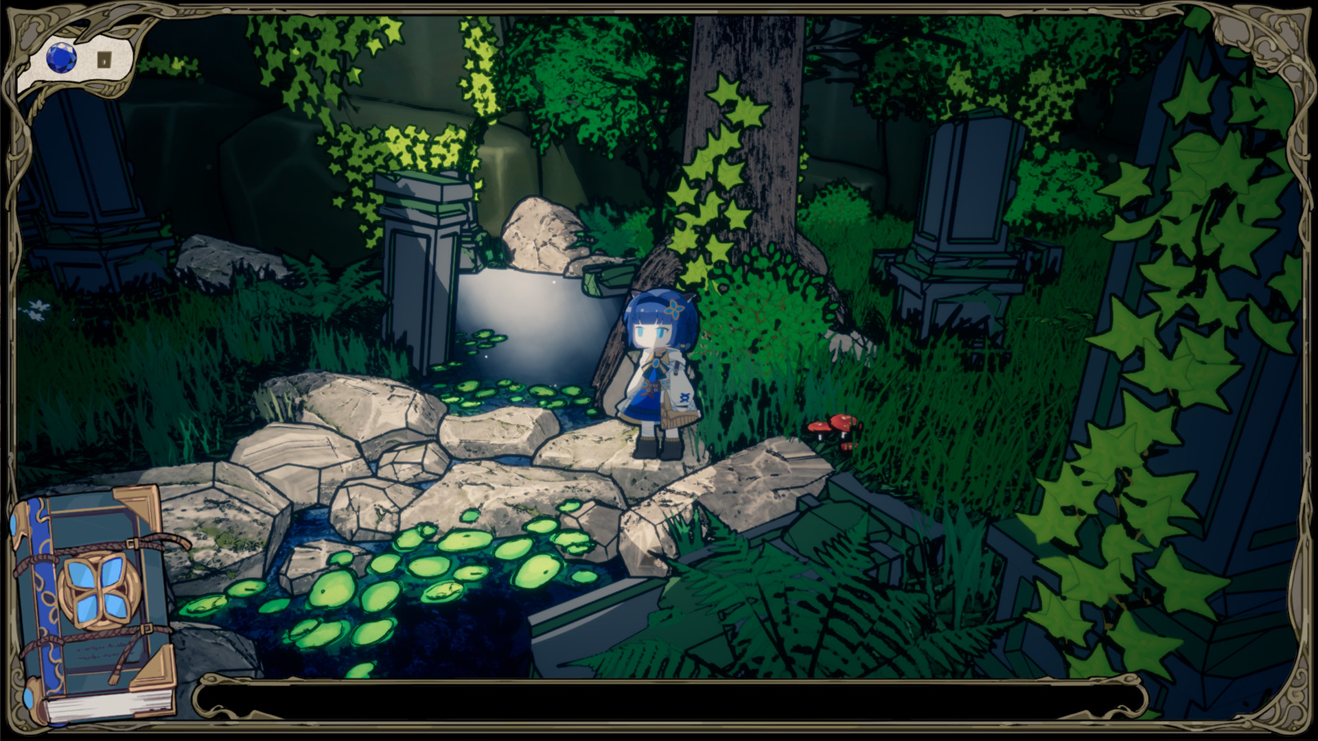 书之旅人 Story Walker screenshot 1