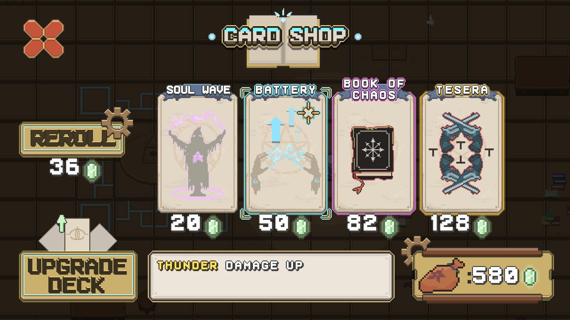 Cult Of Babel : Prologue screenshot 6