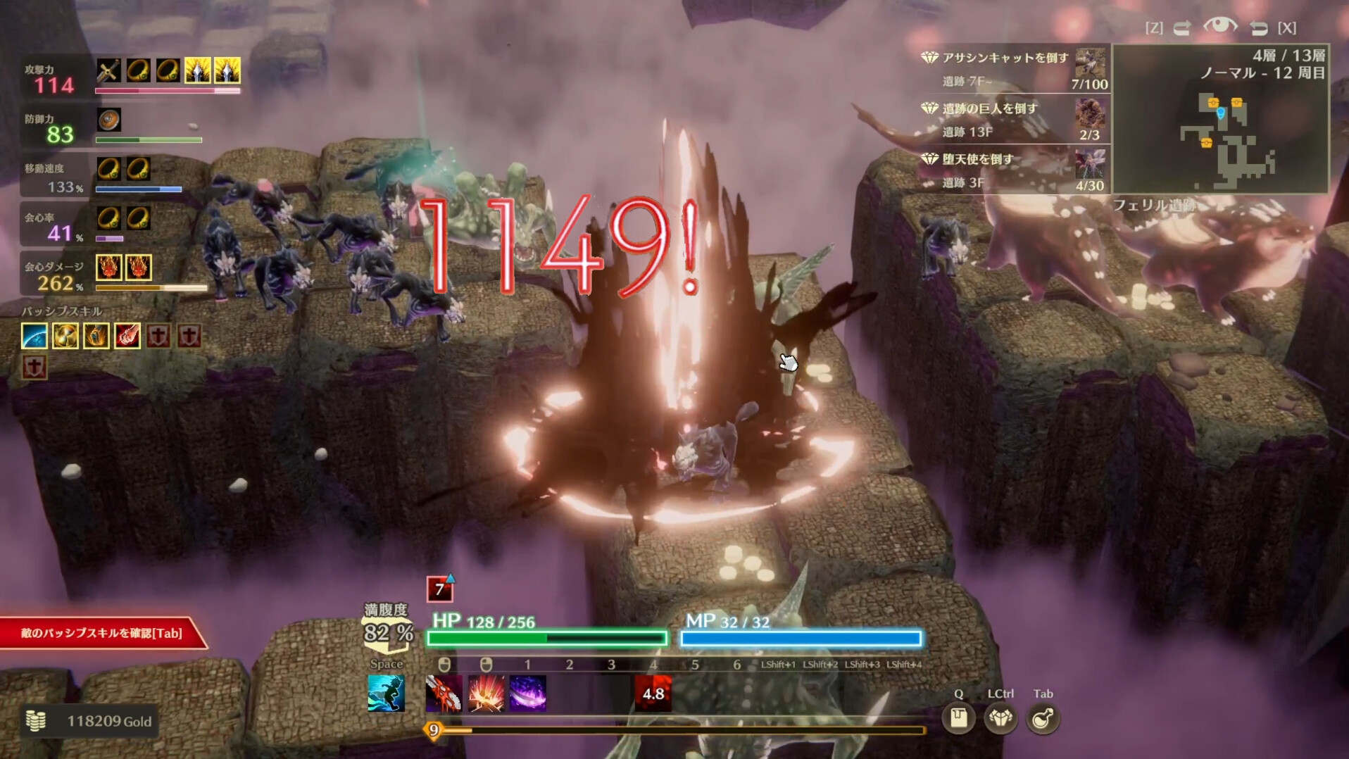 MISTROGUE: Mist and the Living Dungeons screenshot 4