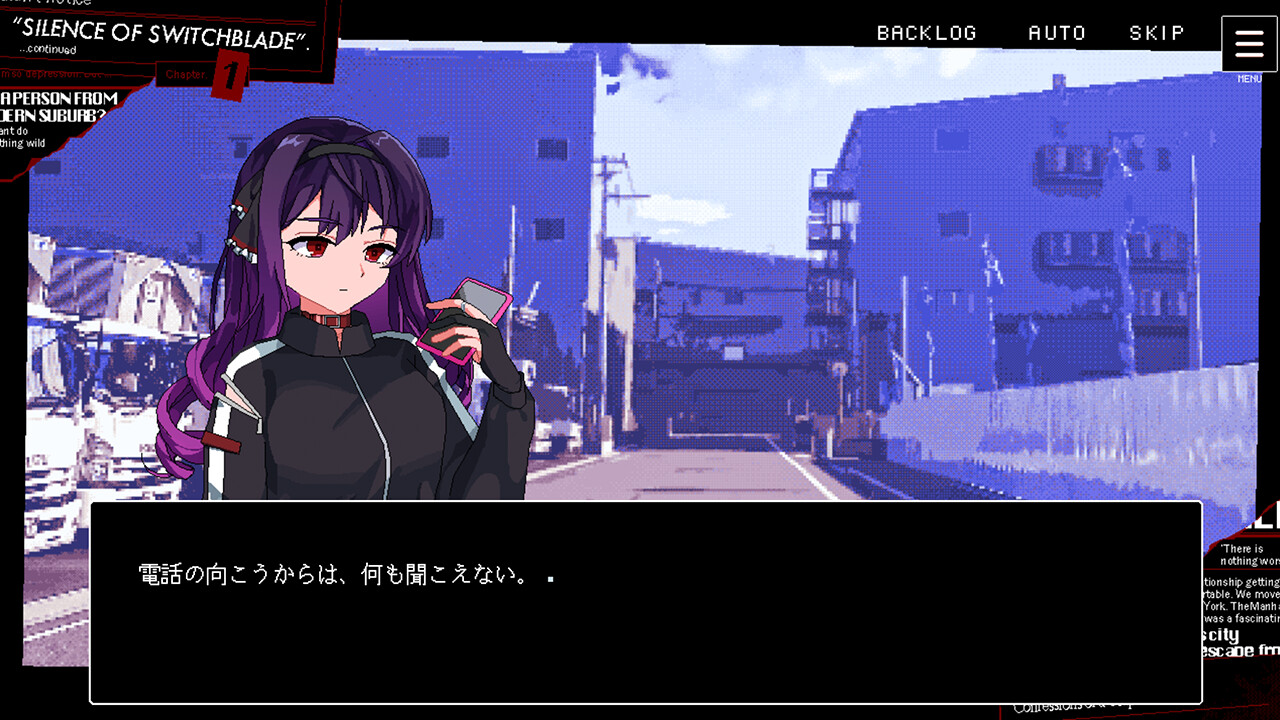 Dance by the River (former: Silence of Switchblade) screenshot 3