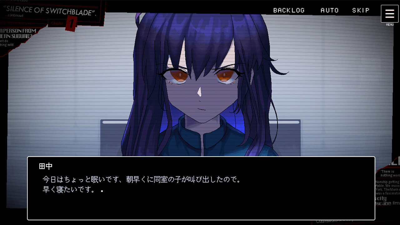 Dance by the River (former: Silence of Switchblade) screenshot 4