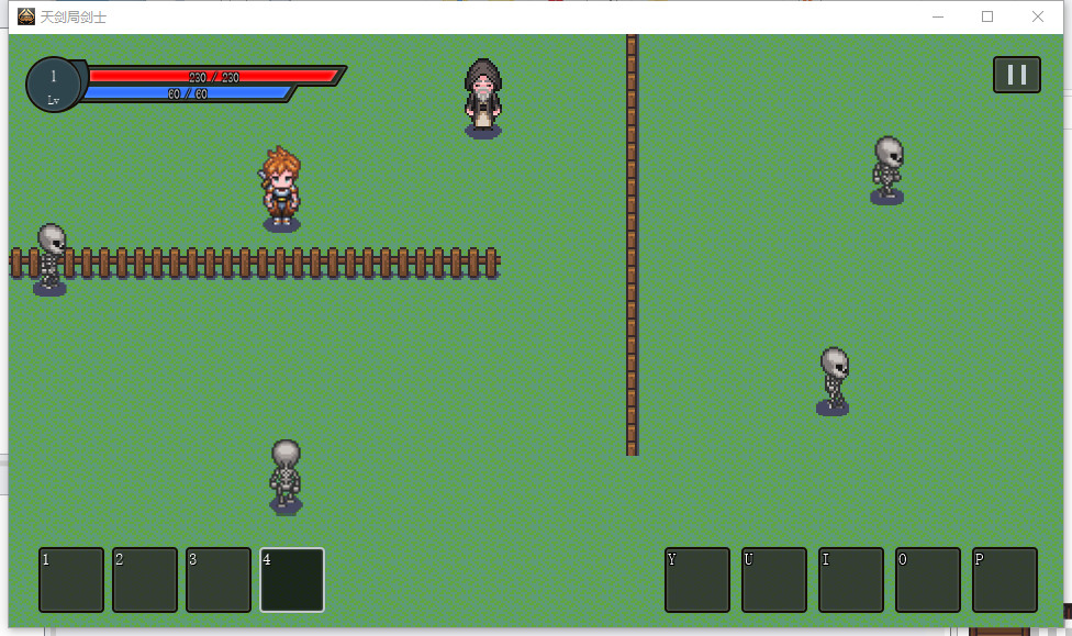 天剑局剑士 screenshot 4