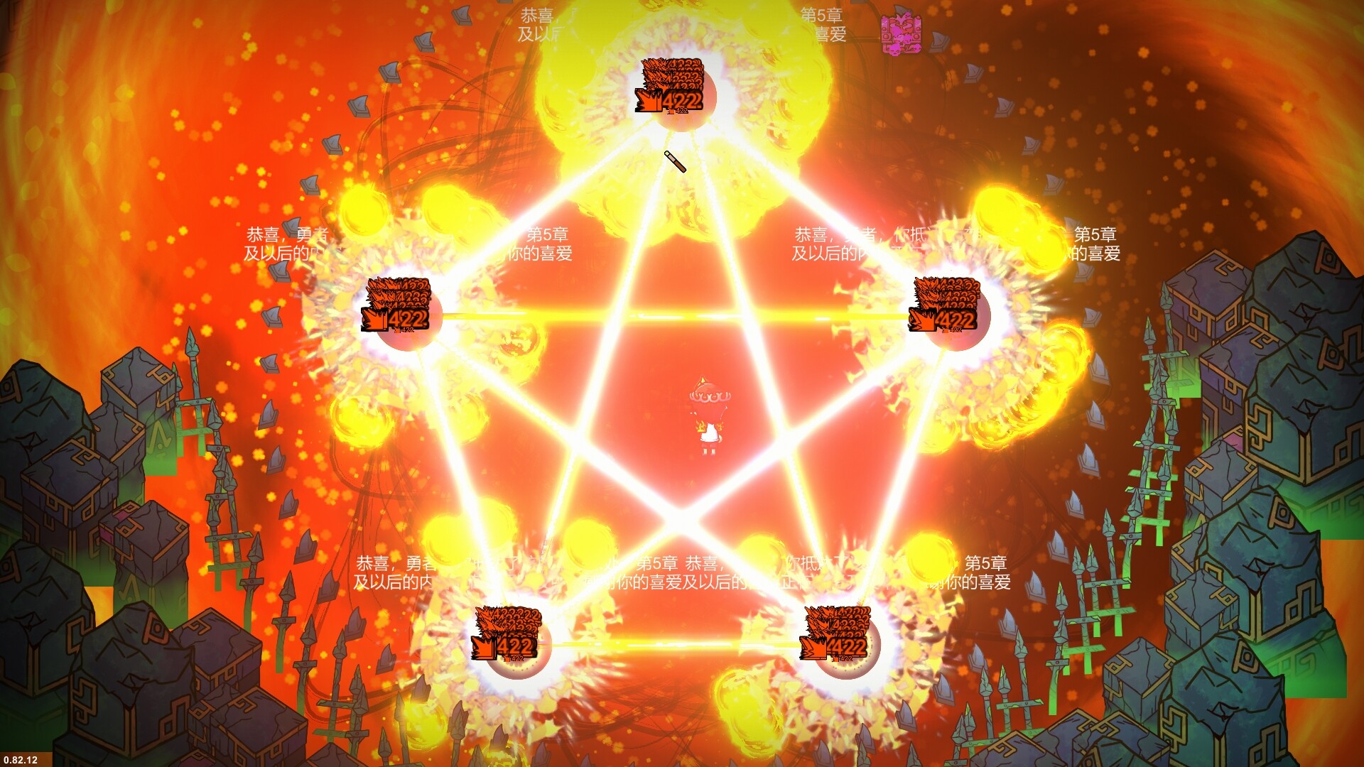Magicraft screenshot 16
