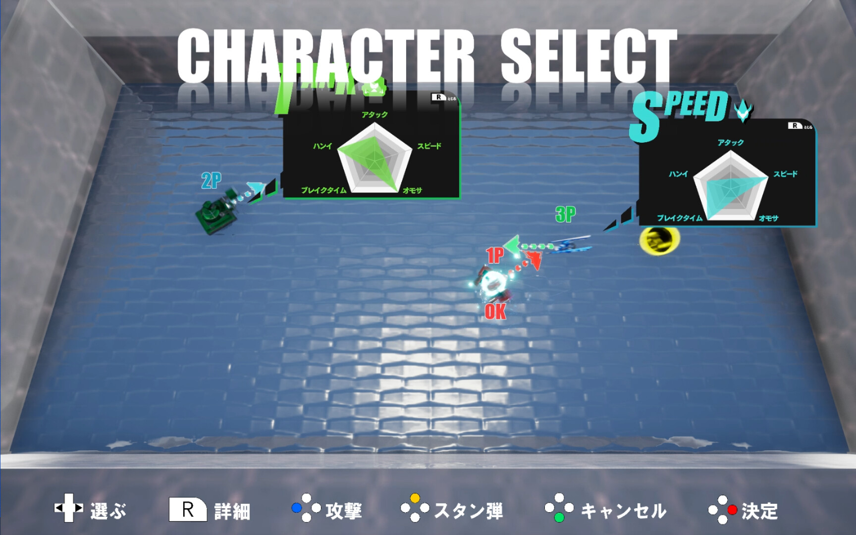RunOut screenshot 1