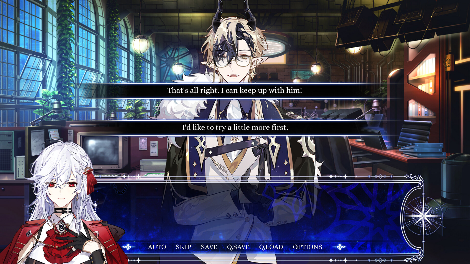 Salvus: Aries screenshot 4