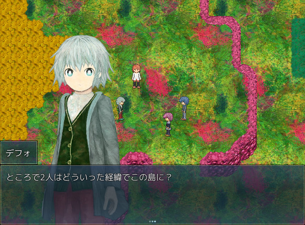 Kyua: Creatherapy screenshot 1