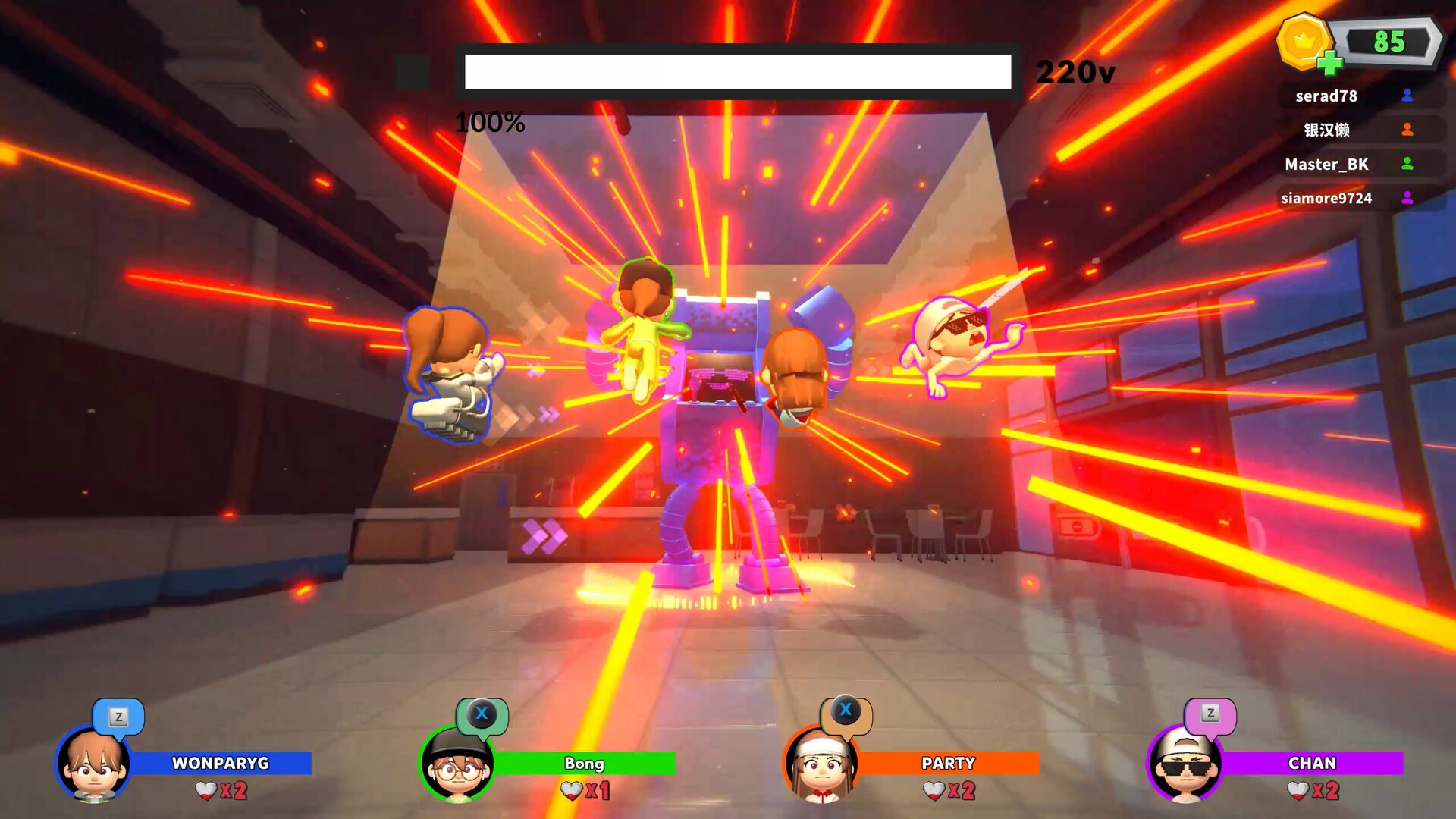 Arcade Party screenshot 5