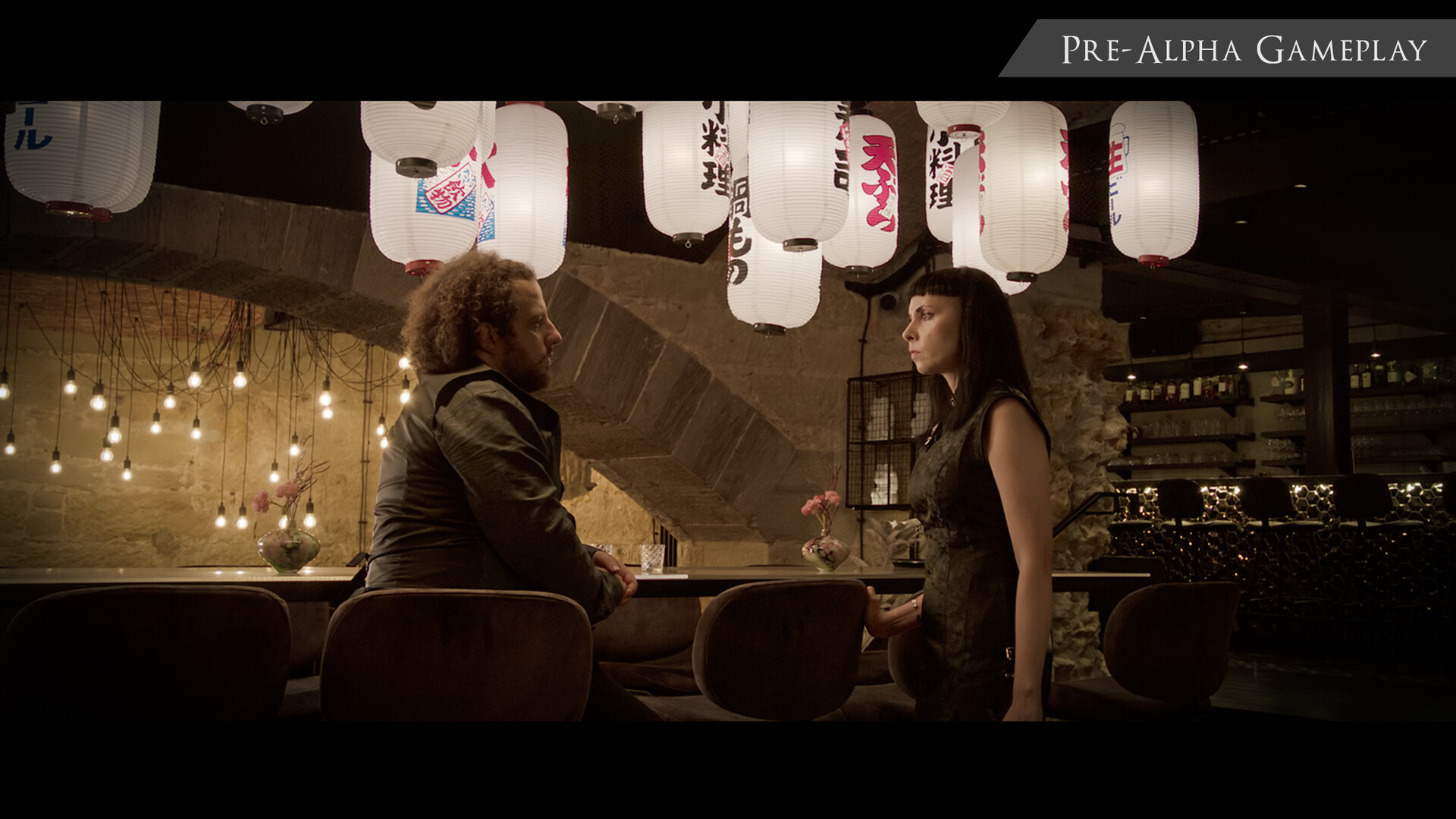 ASTRID: Reverie screenshot 4