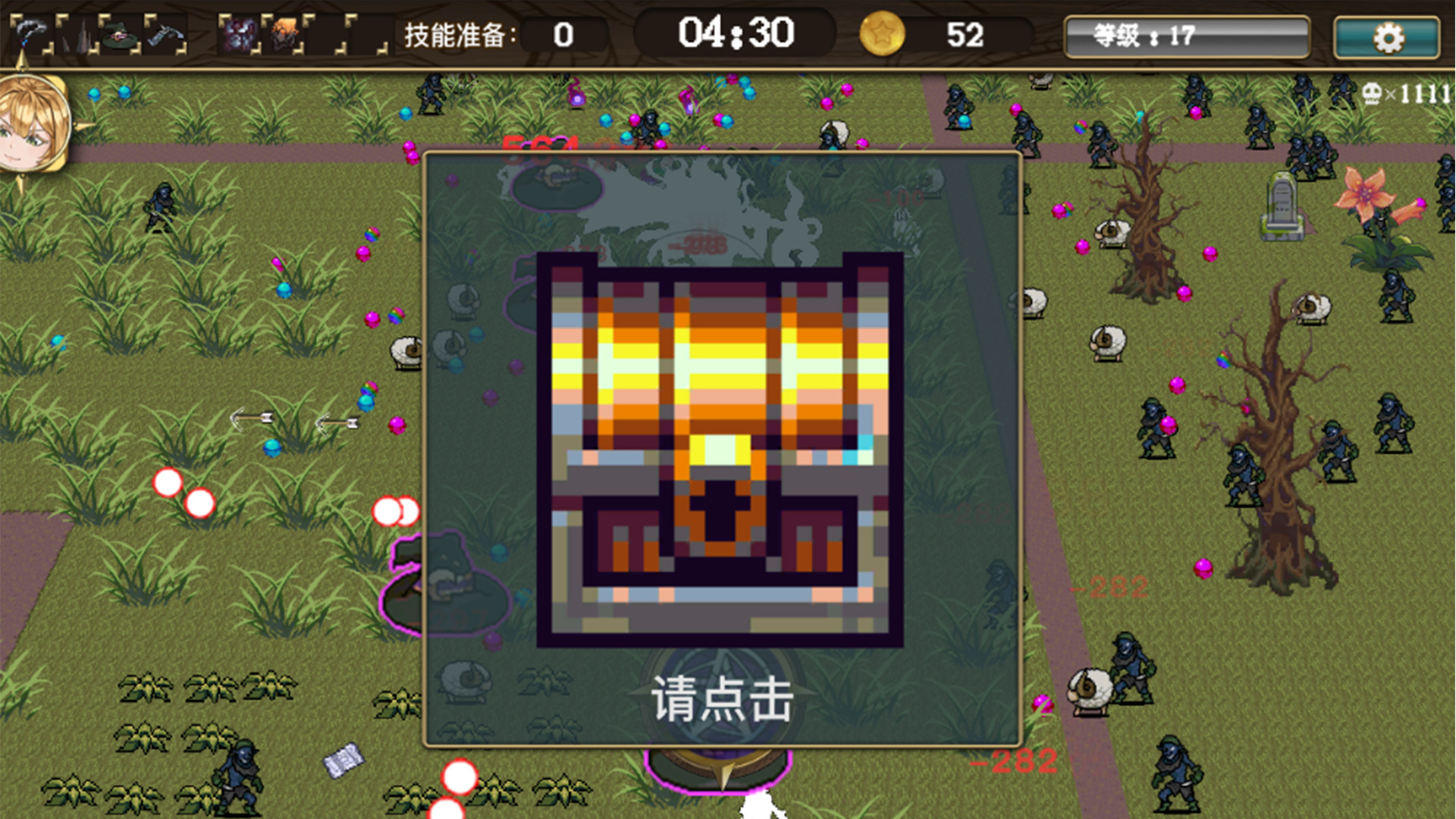 Brave survivors screenshot 6