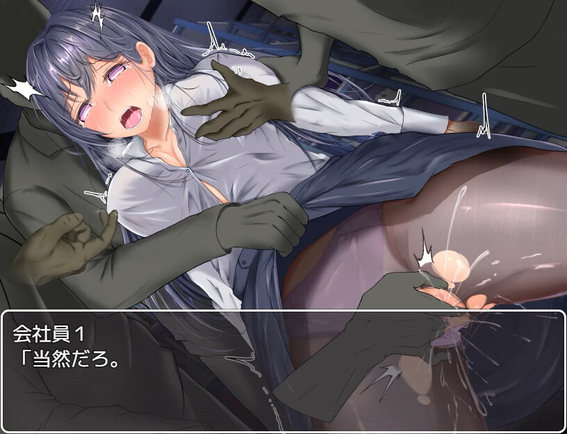 SlaveCorporation screenshot 3
