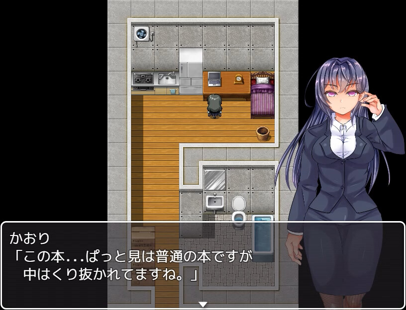 SlaveCorporation screenshot 4