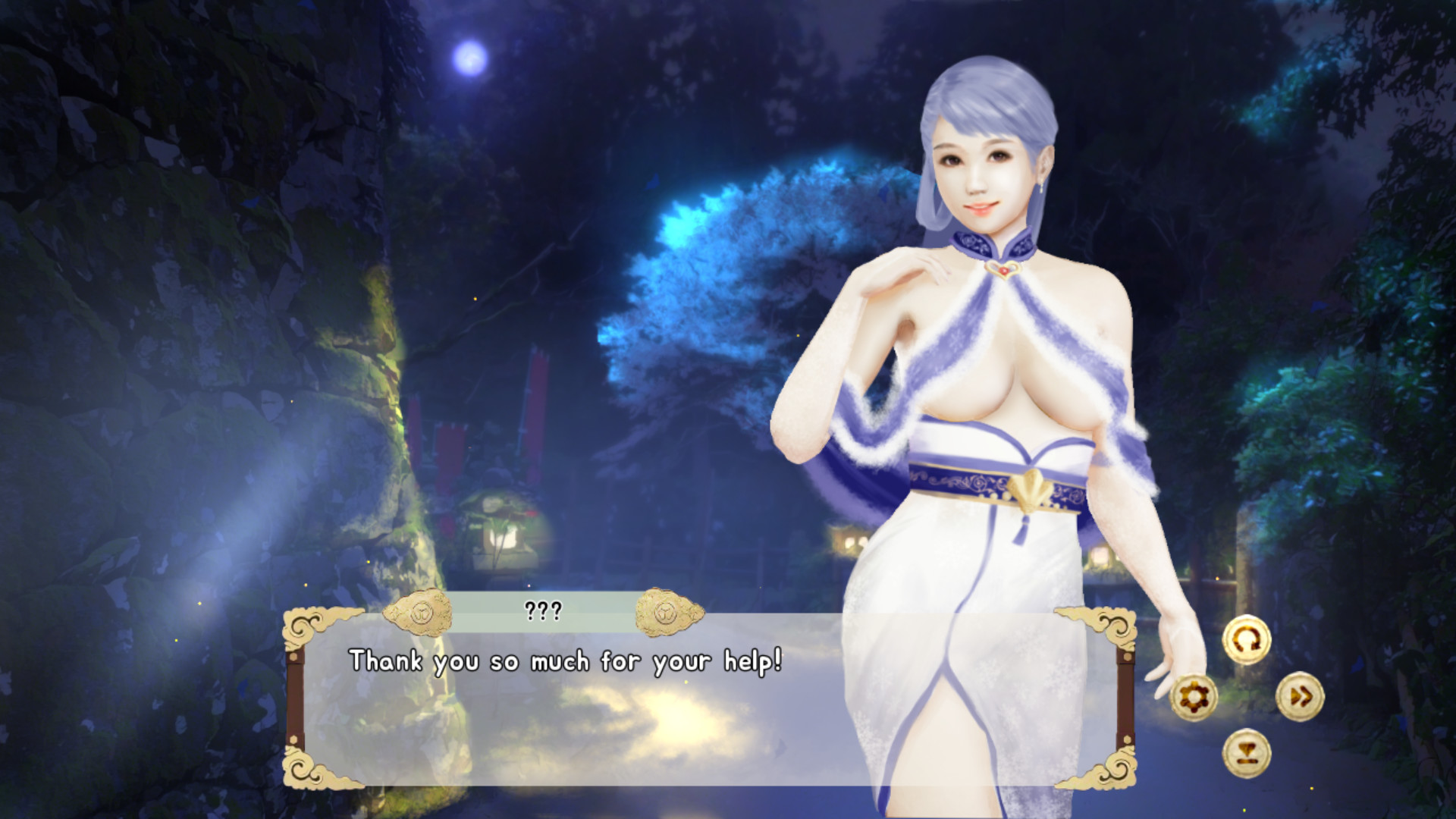 Flowers of Satsunai screenshot 6