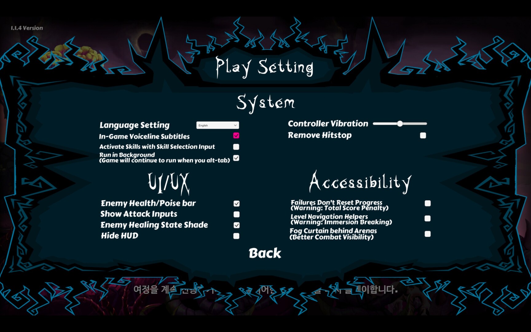 Magenta Horizon - Neverending Harvest screenshot 17