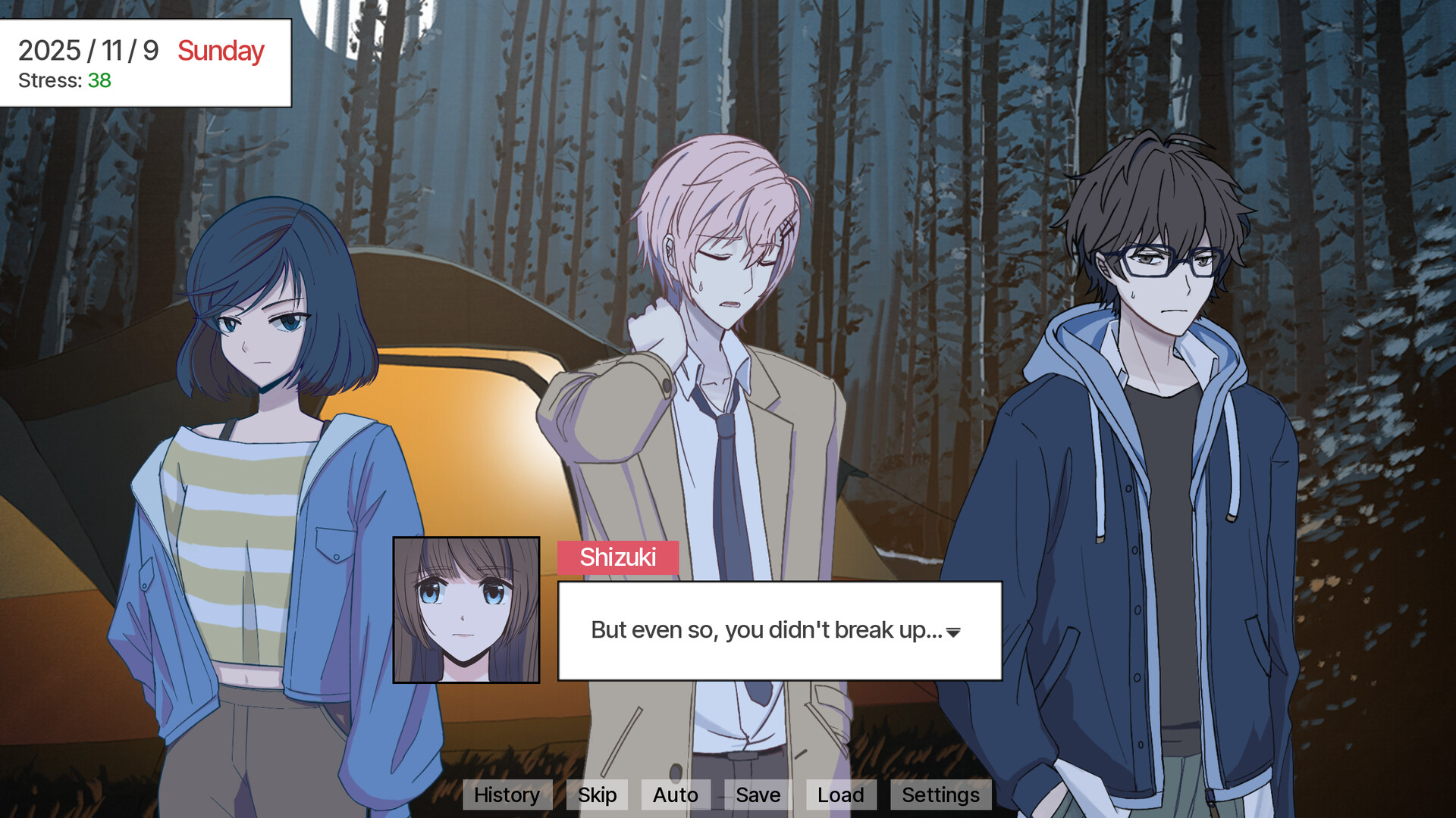 Thesis of Love 心动论证 screenshot 3