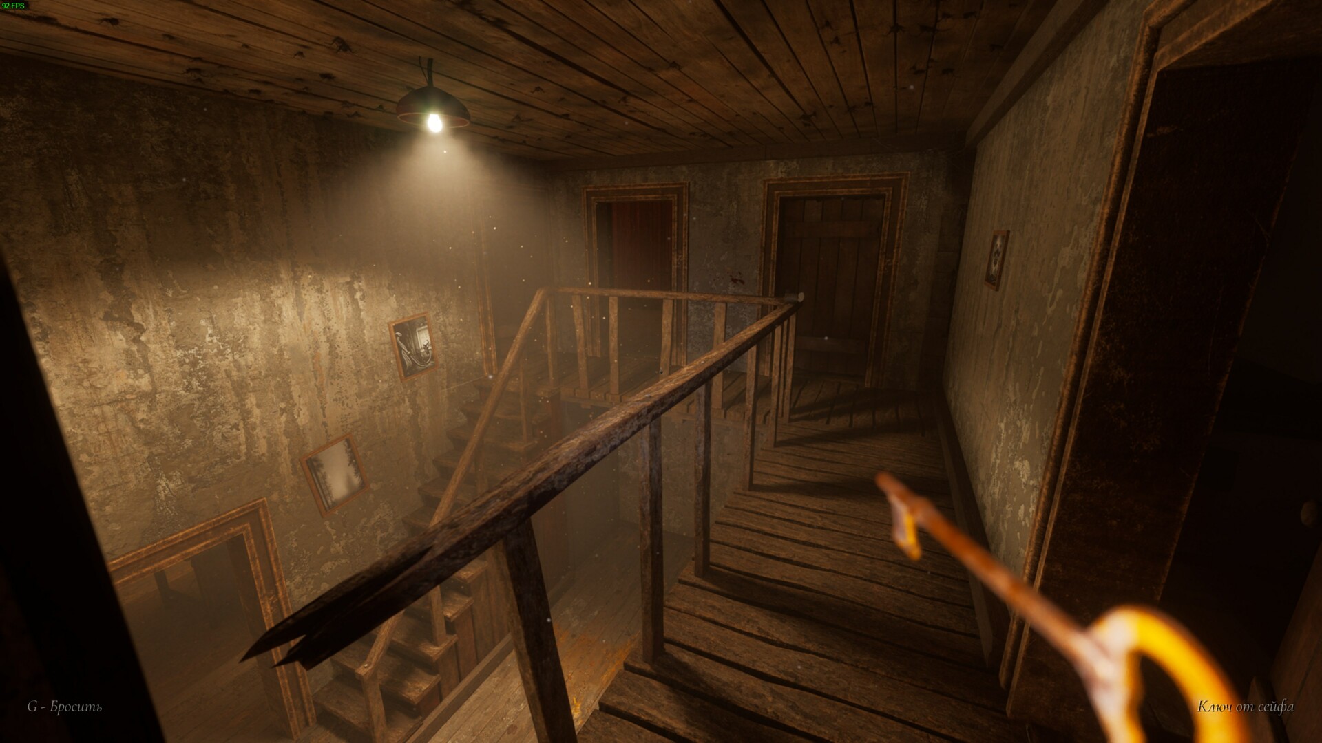 Granny Remake screenshot 12