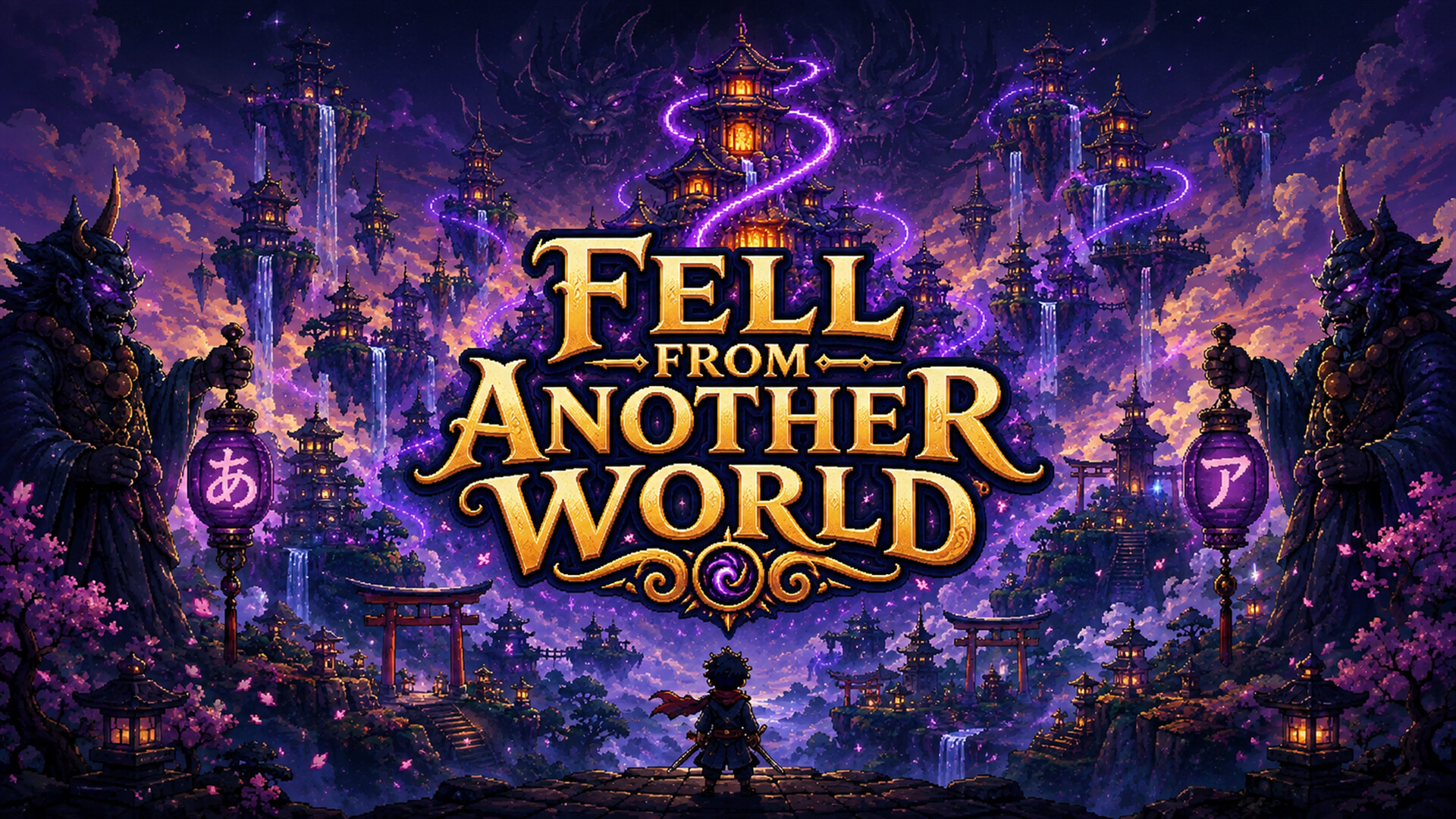 Fell from another world screenshot 6