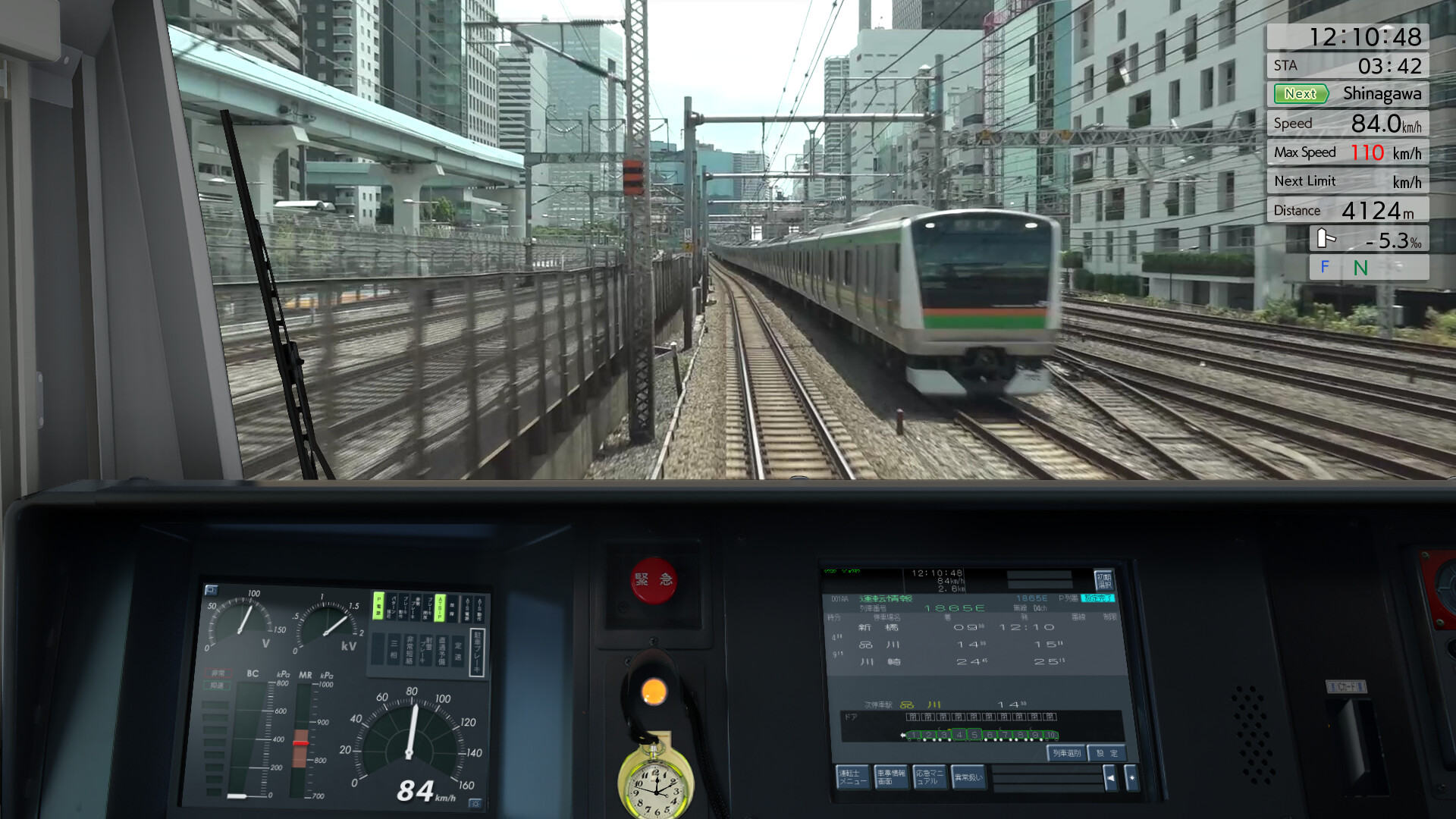 JR EAST Train Simulator screenshot 15