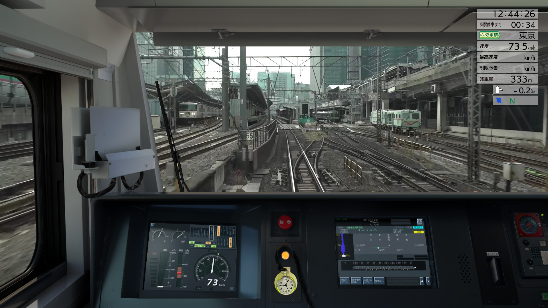 JR EAST Train Simulator screenshot 8